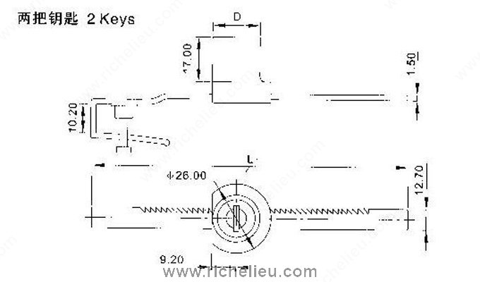 Main 2 - RICHELIEU 4-1/2" SHOWCASE LOCK - CHROME -