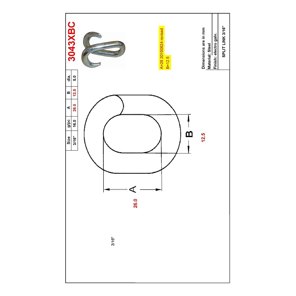 Main 2 - 3/16" SPLIT LINK -