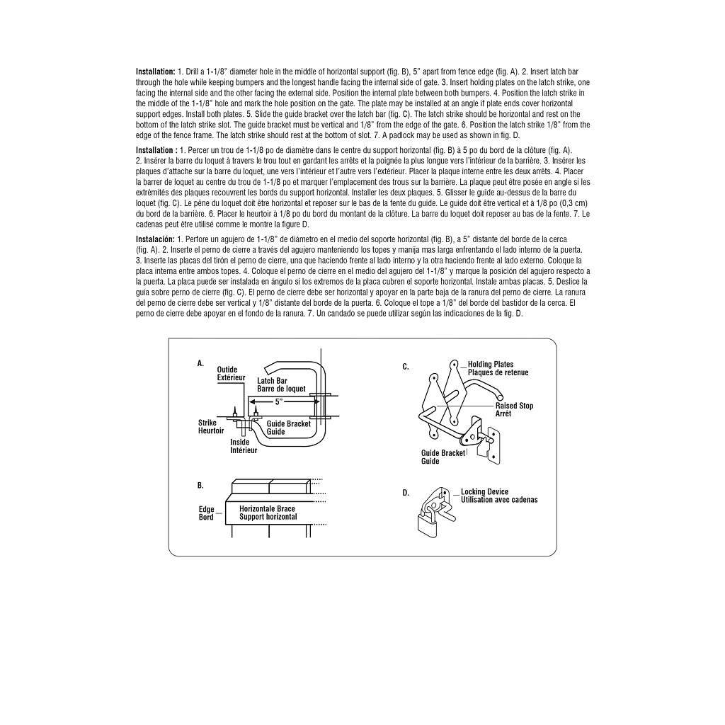 Main 7 - POOL AND PATIO LATCH - FLAT BLACK -