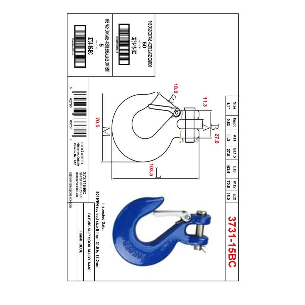 Main 3 - 1/4" CLEVIS SLIP HOOK w/ LATCH - BLUE -