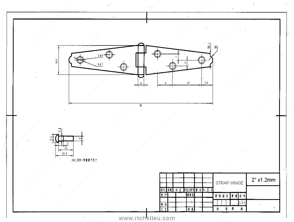 Main 2 - 2" LIGHT-DUTY STRAP HINGE - ZINC-COATED -