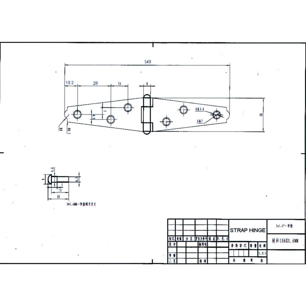Main 2 - 3" LIGHT-DUTY STRAP HINGE - ZINC-COATED -