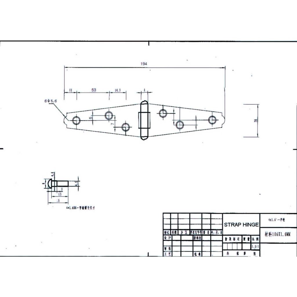 Main 2 - 4" LIGHT-DUTY STRAP HINGE - ZINC-COATED -