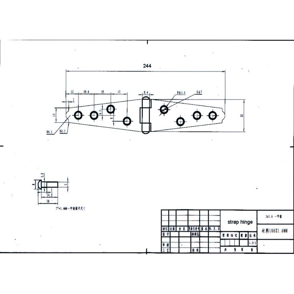 Main 2 - 5" LIGHT-DUTY STRAP HINGE - ZINC-COATED -