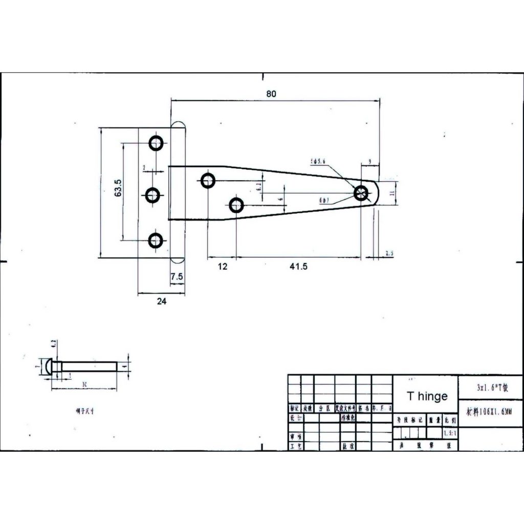 Main 2 - 3" LIGHT-DUTY TEE HINGE - ZINC-COATED -