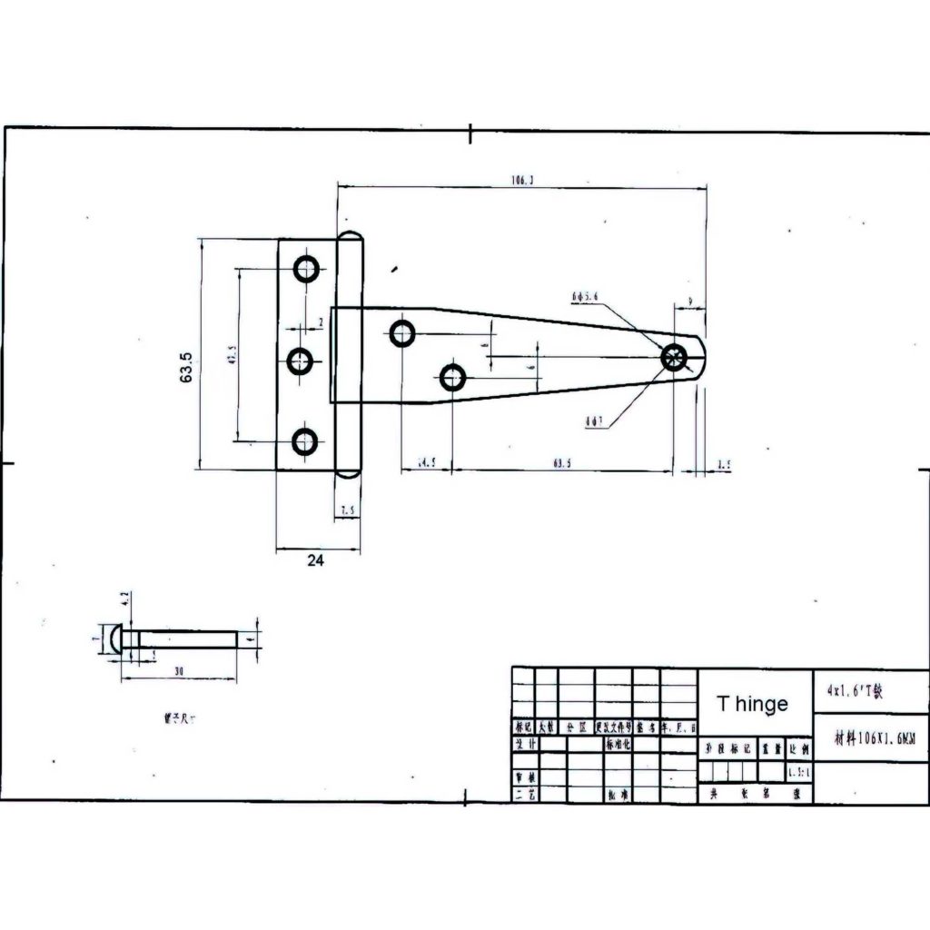 Main 2 - 4" LIGHT-DUTY TEE HINGE - ZINC-COATED -