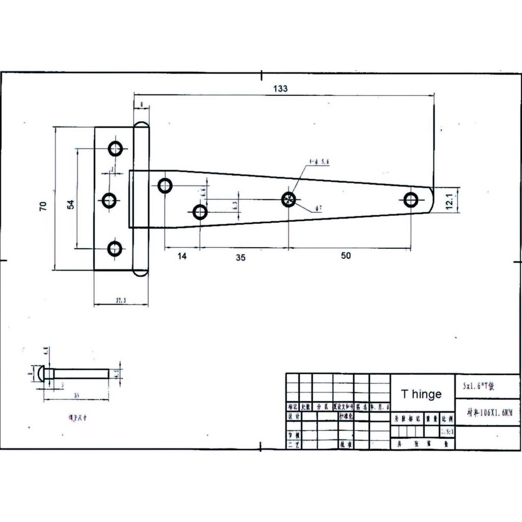 Main 2 - 5" LIGHT-DUTY TEE HINGE - ZINC-COATED -