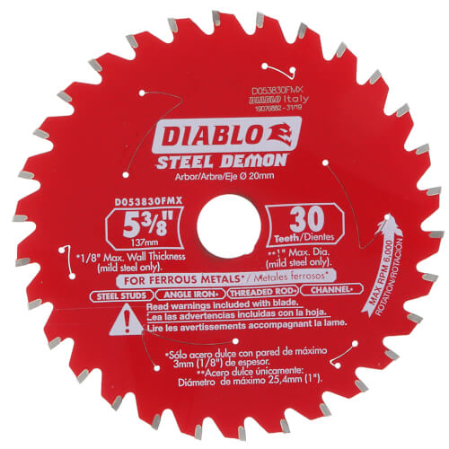 5-3/8" X 30 TOOTH FERROUS METALSBLADE - Kilrich Building Centres