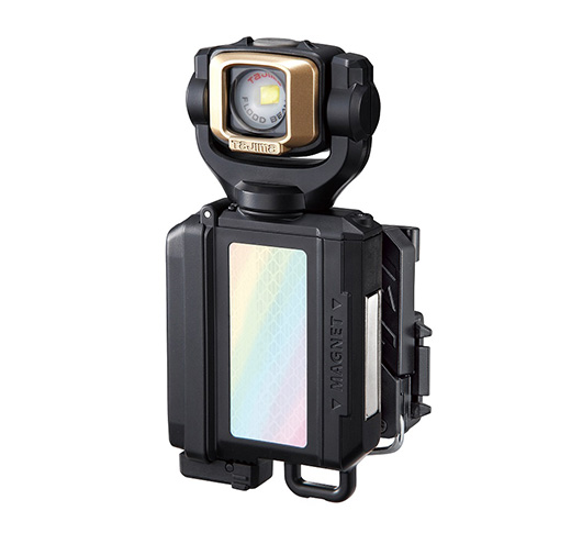 TAJIMA GRATI-LITE, Flood Beamdetachable work light with beltholder RECHARGEABLE - Kilrich Building Centres