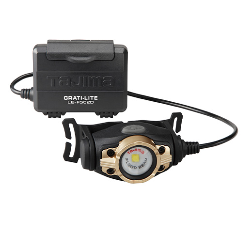 TAJIMA GRATI-LITE, Flood Beamheadlamp - Kilrich Building Centres
