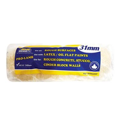 240mm ECONGRADE ROLLER REFILL
PL3109 - Kilrich Building Centres